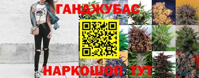 ПСИЛОЦИБИНОВЫЕ ГРИБЫ Апшеронск