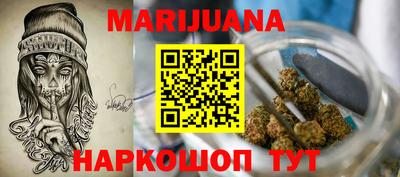 мефедрон VHQ Аргун