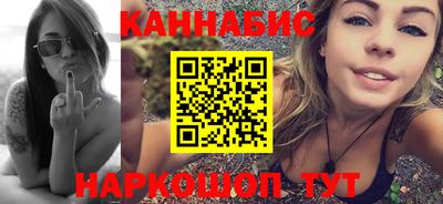 ПСИЛОЦИБИНОВЫЕ ГРИБЫ Апшеронск