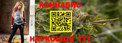 ПСИЛОЦИБИНОВЫЕ ГРИБЫ Апшеронск