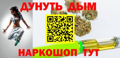 ПСИЛОЦИБИНОВЫЕ ГРИБЫ Апшеронск