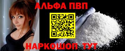 ПСИЛОЦИБИНОВЫЕ ГРИБЫ Апшеронск
