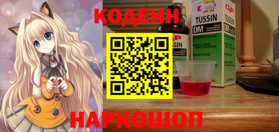 первитин Апрелевка