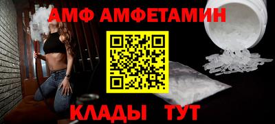 ПСИЛОЦИБИНОВЫЕ ГРИБЫ Апшеронск
