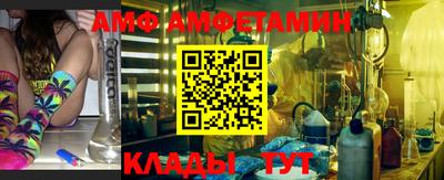 первитин Апрелевка