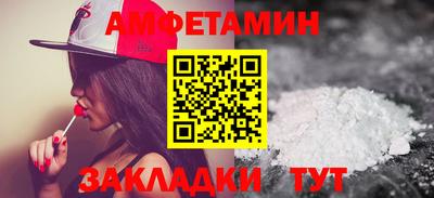 каннабис Апрелевка