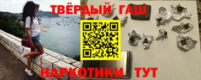 первитин Апрелевка