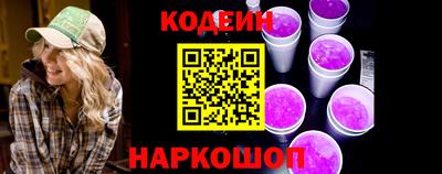 первитин Апрелевка