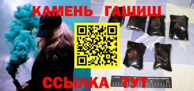 мяу мяу мука Апшеронск