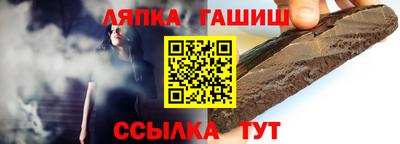 каннабис Апрелевка