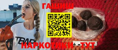 первитин Апрелевка