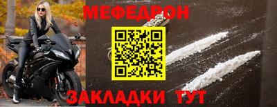 ПСИЛОЦИБИНОВЫЕ ГРИБЫ Апшеронск