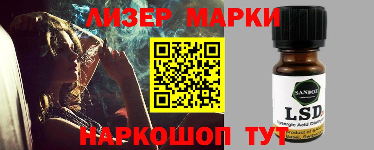 Аргун  MDMA  Хэш  Вход с VPN  Гашиш  COCAIN  Альфа ПВП  МЕФ 