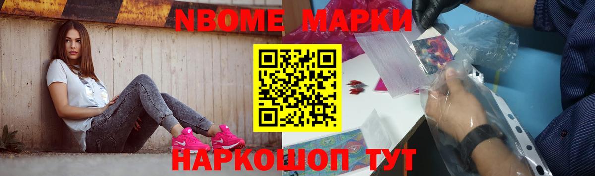 LSD-25 экстази ecstasy Аргун