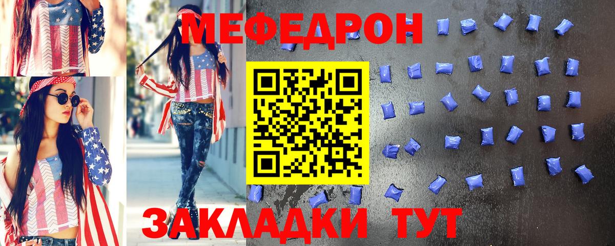 Cocaine  Cocaine  Аргун  Вход с VPN  Экстази  Гашиш  МЕФ   Канабис 