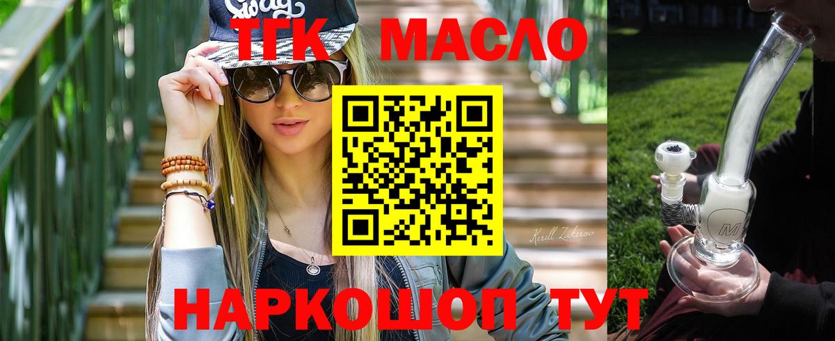 МДМА  Канабис  Меф МЯУ МЯУ кристаллы  КОКАИН  ГАШИШ  Аргун  МЕФ   Лсд 25 